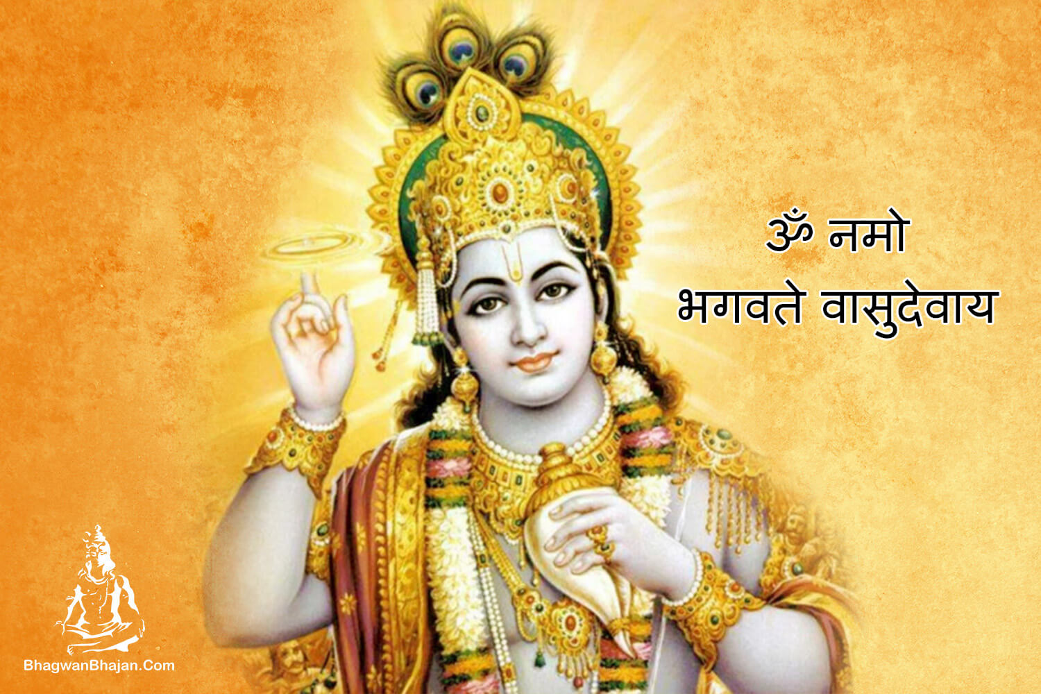 896 God Lord Vishnu Images  Vishnu Ji Ke Wallpapers Download