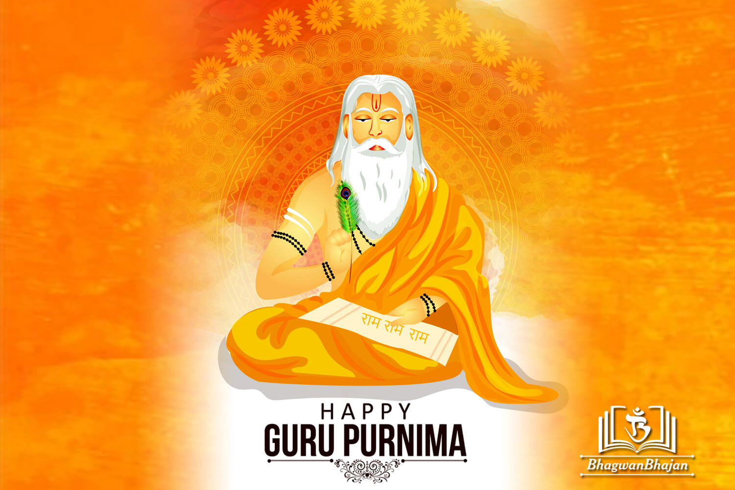 hd guru purnima wallpaper