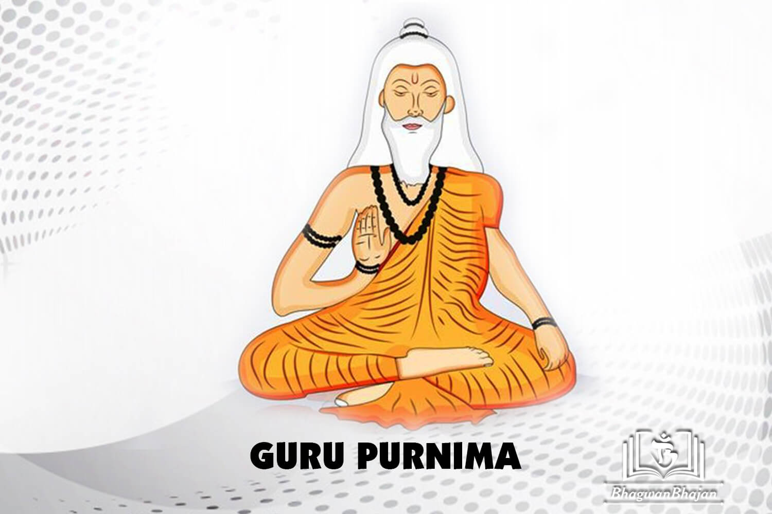 wallpaper for guru purnima