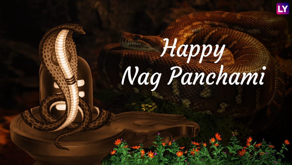 nag panchami ke wallpaper