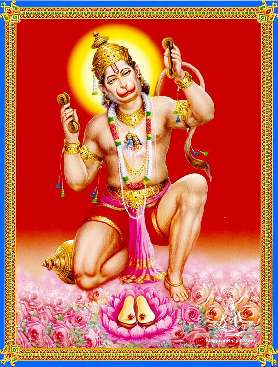 Ram Hanuman Hd Wallpaper Download Cheap Sale - benim.k12.tr 1693505617